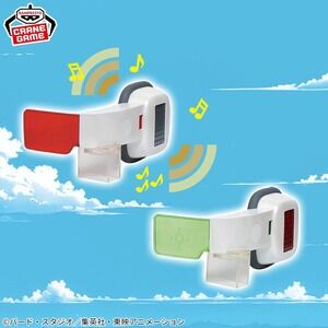 Banpresto Dragon Ball Z Scouter Speaker Green New US Seller